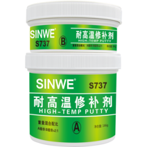고온 방지 실란트 300도 400도 내열 접착제, 내열성400도-500g-접착수리및밀봉