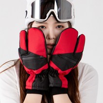 삼지장갑 스노우보드 스키 장갑 스노 보드 스케이트 벙어리 따뜻한 xxxsnow 방수 플러스 코튼 겨울 남성과 여성 베니어 세 손가락 내마모성 방수 우 카드 넣을 수 있습니다, l, 적흑