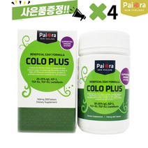 뉴질랜드 초유 산양유 300츄어블정 4병 고함량 파이오라 프로틴 단백질 추천, 4개, 300정