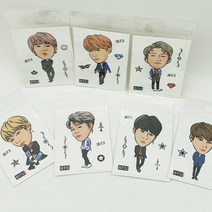 BTS 짤라쓰는 인쇄스티커