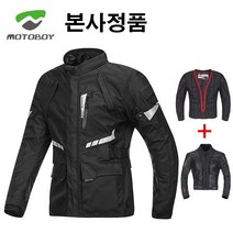 MOTOBOY 모토보이 4계절 프리미엄 3D 방한 오토바이자켓 바이크자켓 라이딩점퍼 슈트, J05 자켓 블랙