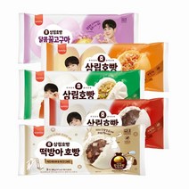 삼립 Samlip 발효미종 상온호빵 골라담기 5종 2봉(단팥/꿀고구마/야채/피자/떡방아) -, 4입 상온 호빵 꿀고구마 2봉