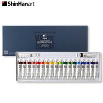 신한 PRO 수채화물감 20색 12ml