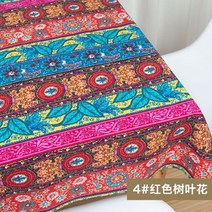 아프리카 패브릭 코튼 린넨 빈티지 인쇄 천 DIY 수제 섬유 바느질 패치 워크 가방 드레스 식탁보 145x50cm, 145x100cm, 4 leaf
