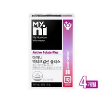 메틸엽산 활성형 엽산 4세대 활성엽산 800 특허 5MTHF 고함량 고용량 엽산제 비타민 B9 B6 B12 비타민D 임신준비 임신 초기 중기 후기 임산부 수유부 남자 부부 영양제, 활성엽산X2