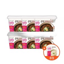 라이틀리 곤약면 228g 정통짜장면 x 3개+3개 외 택1 + 증정면이 된 곤약 180g 2개, 3) 곤약 물냉면 440g x 3개, 6) 곤약 얼큰양지사골면 212g x 3개, 면이 된 곤약 2개
