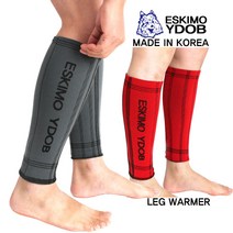 에스키모이돕 남성 여성 레그워머 기모 다리토시 발토시 레깅스, 카키(남성)
