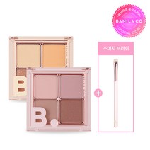 바닐라코 FW 컬러 론칭 무드 온 아이 팔레트, 멜로우 베이지