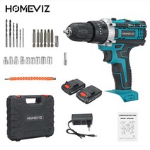 HOMEVIZ 21V전동 임팩 드라이버 가정용 드릴 세트 28pcs 배터리2개, 1