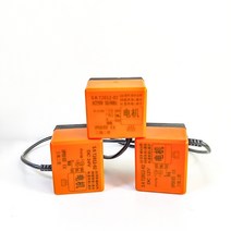 전동벨브 솔벨브 dn15-50 전기 볼 밸브 액추에이터 3선식 2-제어 ac220v ac24v dc24v dc12v 전동 볼 밸브 코일, DN32