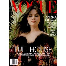Vogue USA (월간) : 2021년 04월 : 셀레나 고메즈 표지