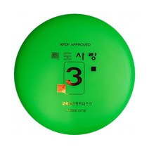 프리원 독도3원반 플라잉디스크, 오렌지