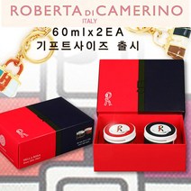 로베르타 방향제 정품 공식대리점 60ml-2p (레드+블루)