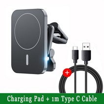 핸드폰선설치용품 전기선설치용품 30w 자기 무선 충전기 car phone holder, md2 블랙(케이블 포함)