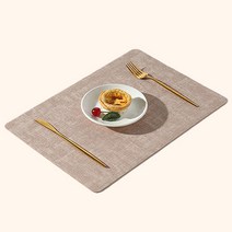 캘리웨이브 멜란제 식탁매트 4개 세트 네츄럴 위빙 텍스쳐 패턴 가죽 방수 북유럽 식탁 테이블 매트, 핑크