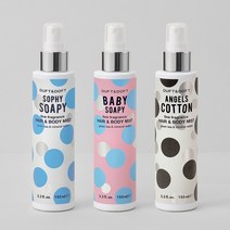 더프트앤도프트 파인프라그란스 헤어앤바디미스트 150ml 대용량 향기좋은바디미스트, 베이비소피_엔젤스코튼
