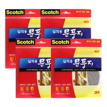쓰리엠 스카치 문풍지 실외용 문풍지 대형 기획팩, 4개입