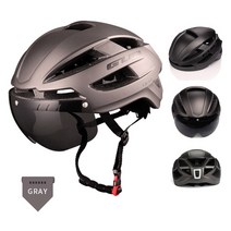 접이식헬맷 자전거안전모 에어로 자전거 헬멧 ( ) 충전식 미등 통기성 두꺼워 스포츠, 회색