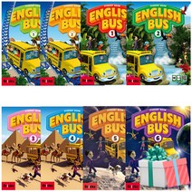 잉글리쉬 버스 English Bus Starter 1 2 3 4 5 6 SB+WB 세트 전2권 사은품증정 (붙이는메모지), 1단계(S+W)전2권 붙이는메모지증정