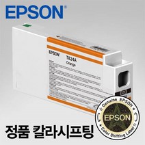 엡손 T8241 (T824100) 포토블랙 잉크 SC-P6000 SC-P7000 SC-P8000 SC-P9000, 1개, 오렌지 T824A