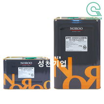 노루 블랙탄 2000(KS) (28kg), 경화제(21kg), 반광, 흑색, 1개