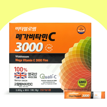 메가비타민c3000 TOP 가격비교