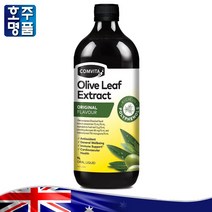 호주 약국 판매 정품 콤비타 천연 오리지널 맛 올리브 잎 추출액 올레우로페인 하이드록시타이로솔 1 리터, 1병, 1L