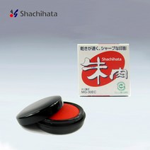 shachihata 사찌하타 고급 인주 MG-30