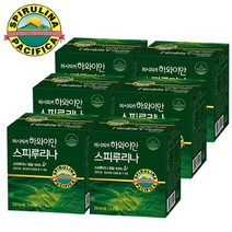 브랜드없음 퍼시피카 하와이안 스피루리나 분말 6박스 (6개월분), 선택완료, 단품없음