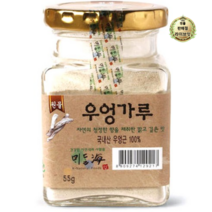 라이브잇 뫼달해_우엉가루_, 1개, 55g