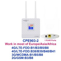 와이파이모뎀 인터넷라우터 와이파이라우터 Tianjie 3g4g lte cpe wifi sim 카드 데이터 라우터 잠금 해제 300m 모바일 핫스팟 wanlan 포트 듀얼 외부, 협력사, 아시아 버전