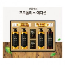 애경 케라시스 프로폴리스 샴푸 선물세트 설 추석 명절 기능성샴푸 추석선물세트 명절선물 업체 거래처 단체선물 직원 부모님 은사님, 상세페이지 참조