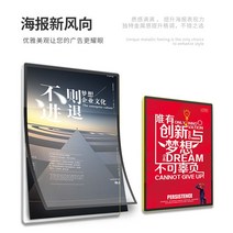 LED 광고판 전자메뉴판 디지털 간판 실외용 게시판, 50X70cm