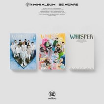 더보이즈 미니 7집 BE AWARE THE BOYZ 버전선택, DESIRE(옐로)