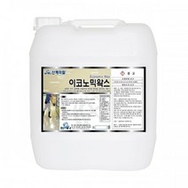 제이엘 바닥 관리용 이코노믹 왁스 8.75L 광택제 준공청소 대리석 시공 데코타일 04596-045965ea, jl365mall 본상품선택