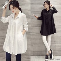 SD-6289 키미르 A라인 롱남방