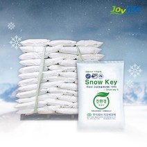 지오에코텍 친환경 국산 15kg 제설제 제설용 염화칼슘, 10kg, 2개