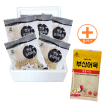 부산 어묵 옛날 꼬치 어묵 334g (어묵10개입+장국소스2봉) 5개 + 부산어묵 240g 1개
