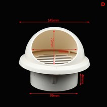 환기구 커버 pvc 환기 배기 그릴 원형 벽 천장 에어 벤트 그릴 덕트 콘센트 난방 냉각 방수 벤트 캡, d