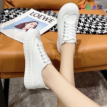 몬드스팟 3cm 여성 키높이 캔버스 스니커즈 운동화 화이트 (DM750)