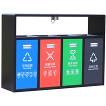 폐건전지수거함 분리수거함 실외 4단 쓰레기통 대형 아파트 단지, 두 카테고리 루틴