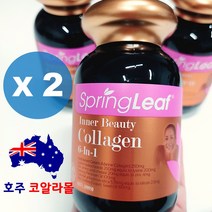 호주직구 스프링리프 이너뷰티 콜라겐 어드밴스드 90캡슐 2개 호주코알라몰