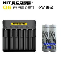 CGN980065리튬이온배터리 18650 Q6 충전기 3200mX2 나이트코어