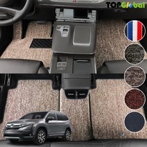 혼다 파일럿 전차종 3세대 7인승 8인승 순정형 디자인매트 차량용 실내전좌석 바닥매트 티오피카매트, 실내전좌석(1열+2열), 레드, 파일럿 3세대 8인승 [2015.10~]