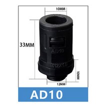 주름관 PE 호스 AD10 AD13AD158 플라스틱 벨로우즈 조인트 골판지 파이프 케이블 글 랜드 나일론 5 개, 01 AD10(Nylon)_01 여성 삽입