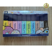 스테들러 텍스트서퍼 파스텔 형광펜 364 10종 세트, 혼합 색상, 126세트