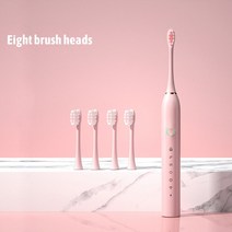 사회초년생선물전동칫솔 여행휴대칫솔 구강건강 초음파USB 전자 미백 치아 브러시 강력한 음파, pd14-6