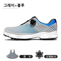 남성 골프화 경량 방수 미끄럼방지 골프화 골프신발 운동화