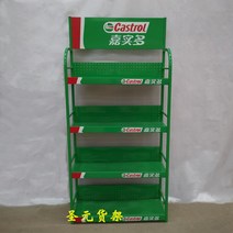 편의점 슈퍼 진열장 세탁실 매대 선반 아파트 베란다, 80x30x1704층인쇄의다양한Castrol