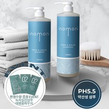 이노모니 약산성 펌앤칼라 대용량샴푸 염색모발전용 펌 염색후관리 펌앤컬러 +아모스 녹차실감샴푸여행용증, 단품, 단품